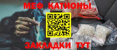 гашиш Рыбинск