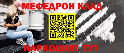 кокаин колумбия Рузаевка