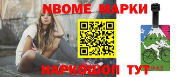 кокаин колумбия Рузаевка