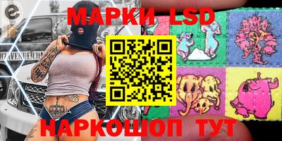 гашиш Рыбинск