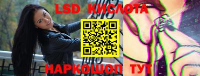 PSILOCYBIN Свободный