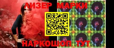 кокаин колумбия Рузаевка