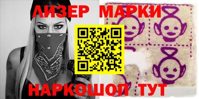 трава Рязань