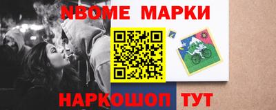кокаин колумбия Рузаевка