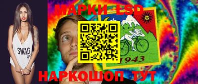 кокаин колумбия Рузаевка