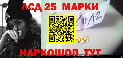 трава Рязань