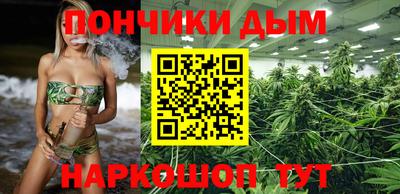 трава Рязань