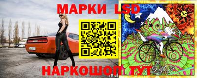 гашиш Рыбинск