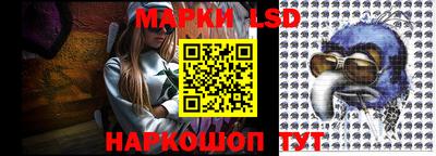 кокаин колумбия Рузаевка