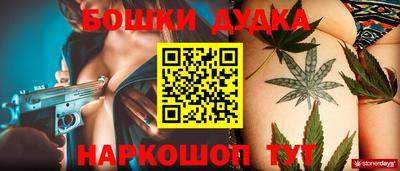 трава Рязань