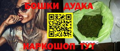 гашиш Рыбинск