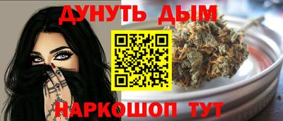 трава Рязань