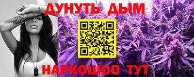 кокаин колумбия Рузаевка