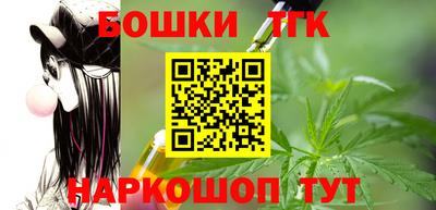 трава Рязань