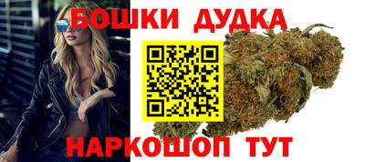 гашиш Рыбинск