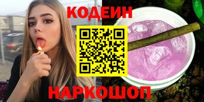трава Рязань