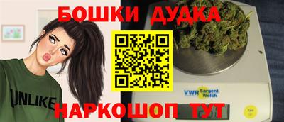 кокаин колумбия Рузаевка