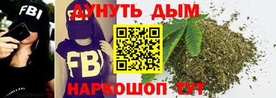 гашиш Рыбинск