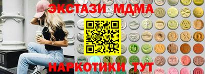 кокаин колумбия Рузаевка