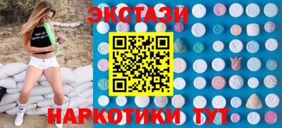 трава Рязань