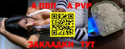 гашиш Рыбинск