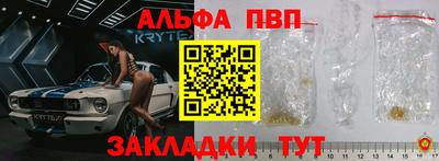 кокаин колумбия Рузаевка