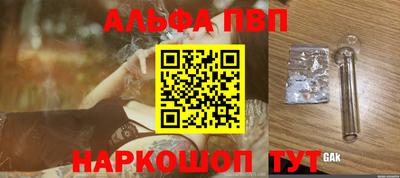 кокаин колумбия Рузаевка