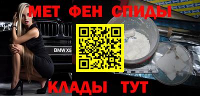 трава Рязань