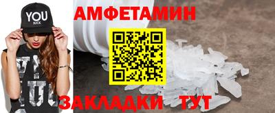 кокаин колумбия Рузаевка