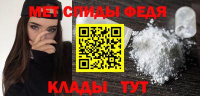 трава Рязань
