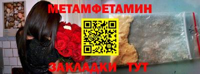 гашиш Рыбинск