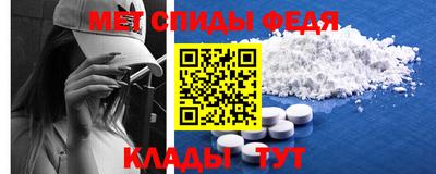 трава Рязань