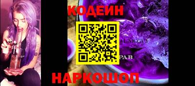 кокаин колумбия Рузаевка