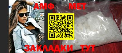 гашиш Рыбинск