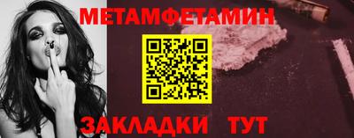 трава Рязань