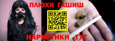 трава Рязань