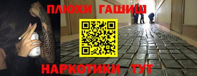 кокаин колумбия Рузаевка