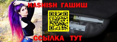 кокаин колумбия Рузаевка