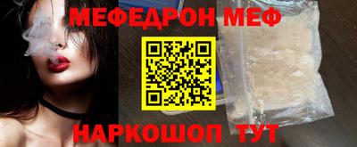 гашиш Рыбинск
