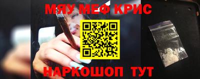 кокаин колумбия Рузаевка