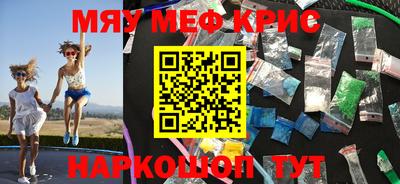 кокаин колумбия Рузаевка