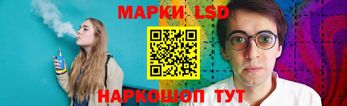 Самара  Лсд 25 экстази  Вход с VPN  LSD-25 экстази ecstasy  ЛСД экстази ecstasy 